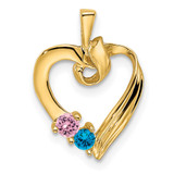 14k 2 Stone Family Pendant Mounting - XM-EEA6CAE2-8912
