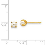 Inverness 18k 4mm Prong Simulated Pearl Earrings