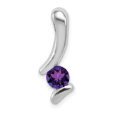 Sterling Silver Amethyst Pendant - QP-19D8E754-2658