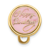 14K 3-D Aqua Blue Enameled HAPPY BIRTHDAY Cake Pendant