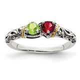 Sterling Silver Antiqued w/14k 2-stone Mother's Ring Mounting - QM-5EF8CDE2-5745