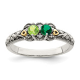 Sterling Silver Antiqued w/14k 2-stone w/Diamond Mother's Ring Semi-Mount - QM-5397D892-3369