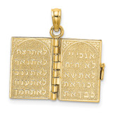 14K 3-D Moveable Hebrew Ten Commandments Book Charm