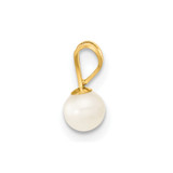 14k 4-5mm White Freshwater Cultured Pearl Pendant, 5 inch Bracelet and Post Earrings Set