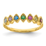 14k 7 Birthstone Mother's Ring Mounting