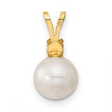 14k 7-8mm White Round Freshwater Cultured Pearl and .30RU Ruby Post Earrings and Pendant Set