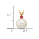 14k 8-8.5mm White Round Freshwater Cultured Pearl and .07PT Peridot Pendant