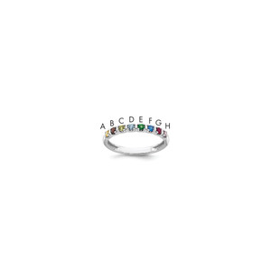 14k White Gold Mother's  Ring Mounting