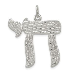 Sterling Silver Chai Pendant - QC-C18F6BD8-3099