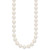 14k 9-10mm White Near-Round Freshwater Cultured Pearl 24 inch Necklace
