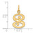 14K Diamond-cut Letter S Initial Charm