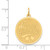 14k Merry Christmas Disc Charm - A4-F7E3B2A0-9527