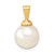 14k 10-11mm White Round South Sea Saltwater Cultured Pearl Pendant