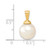 14k 10-11mm White Round South Sea Saltwater Cultured Pearl Pendant