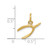 14k Wishbone Charm
