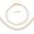 14k 3-5mm White Freshwater Cultured Pearl 14 inch Necklace, 5 inch Bracelet and Post Earrings Set
