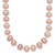 14k 6-7mm Pink Near-Round Freshwater Cultured Pearl 18 inch Necklace