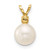 14k 7-7.5mm White Round Freshwater Cultured Pearl and .07AM Amethyst Pendant