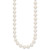 14k 8-9mm White Near-Round Freshwater Cultured Pearl 20 inch Necklace