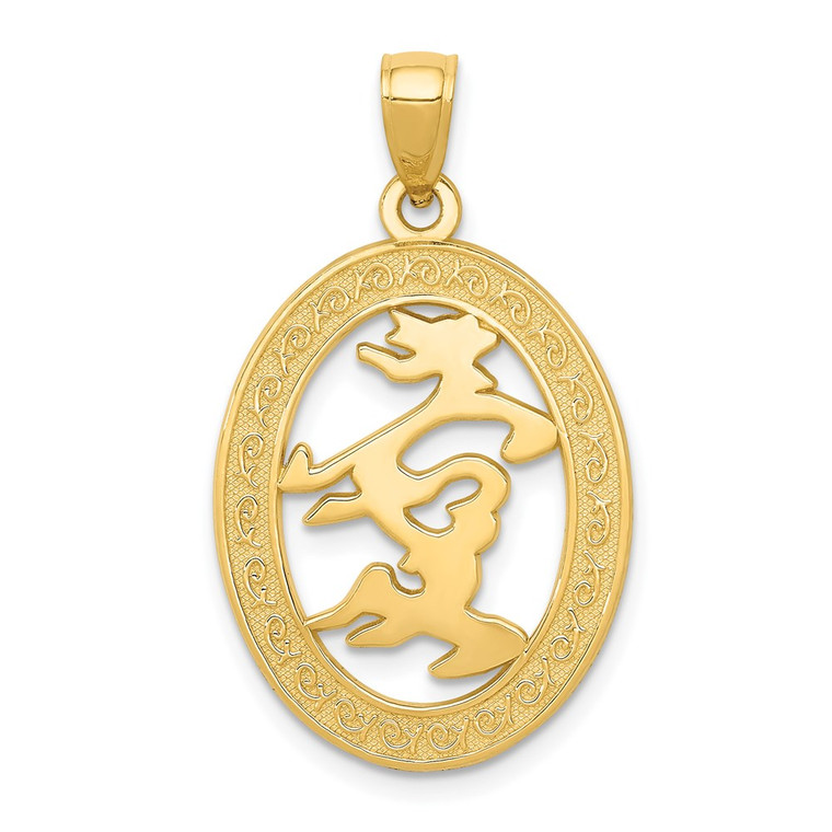 14k Chinese Happiness Symbol in Oval Frame Pendant