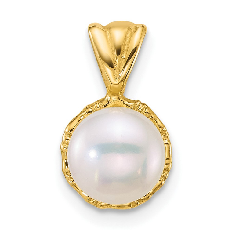 14k Polished 7-8mm Button White Freshwater Cultured Pearl Pendant - XF-3C94D3C2-6141