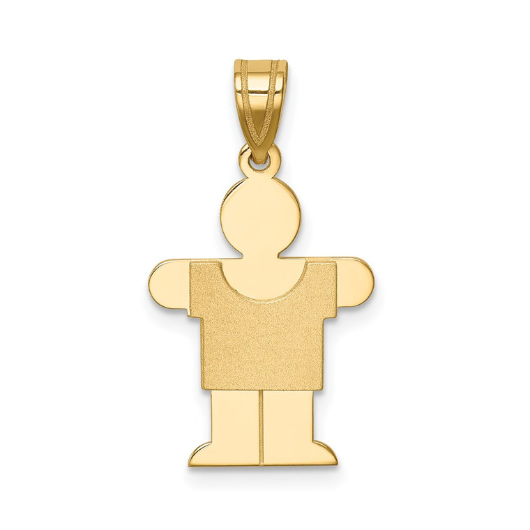 14k Solid Satin Engravable Boy Charm - XK-27D54009-4801