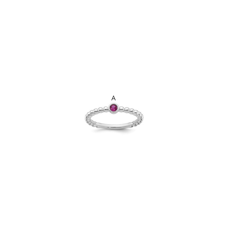 14k White Gold 1 Birthstone Mother's Ring Mounting