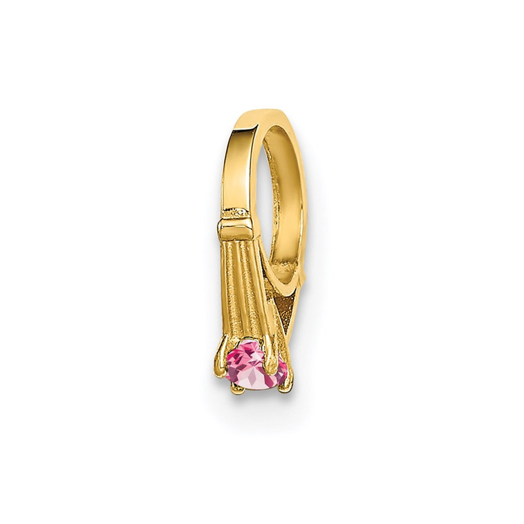 14K 3D Ring with Light Pink CZ Charm