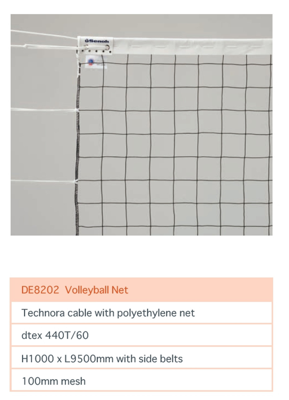 SENOH VOLLEYBALL NET (EDUCATIONAL)