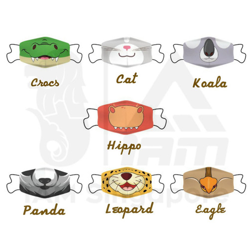 IAM FACE MASK - Animal IAM FACE MASK - Animal