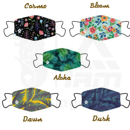 IAM Face Mask - Blossom IAM Face Mask - Blossom