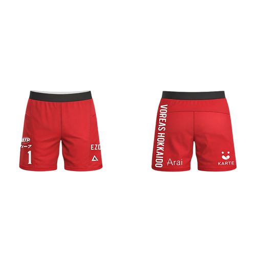 2025-26 Season Authentic Pants (Player Name & Number)