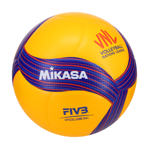 Mikasa V200W VNL Volleyball