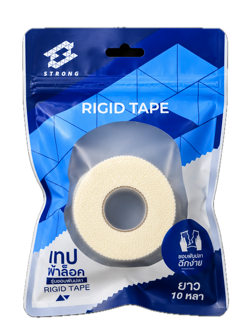 Rigid Sport Tape (30ft)