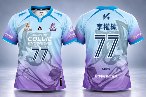 Hsinchu Collie Engineers Blue Official Match Jersey