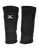Mizuno Team Kneepad (Pair) | Black & White