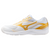 Mizuno Cyclone Speed 5 White / MP Gold [V1GA258054]