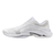Mizuno Wave Lightning Elite White / Silver [V1GA260053]