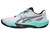 Asics Sky Elite FF 4 White / Radiant Amethyst [1051A100-100]