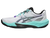 Asics Sky Elite FF 4 White / Radiant Amethyst [1051A100-100]