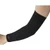 Mizuno Elbow Support - Super Long (1pc) V2MYA110