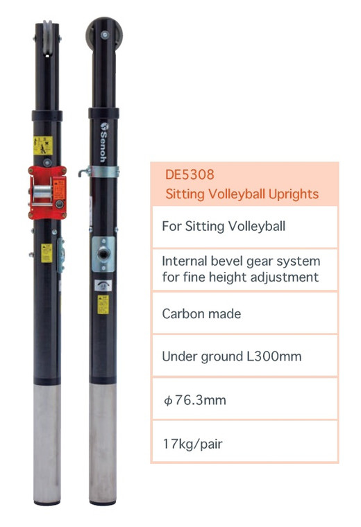SENOH SITTING VOLLEYBALL UPRIGHT