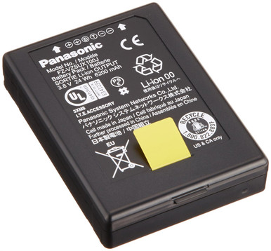 fz 2.0 battery