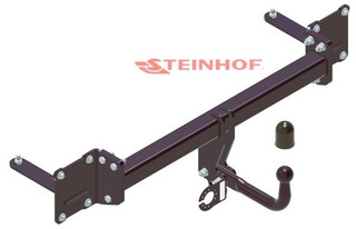 Tow Bar For MG HS I - Standard Swan Neck Tow Ball