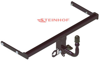Tow Bar For Skoda Rapid 5 Door Liftback - W12