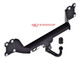 Tow Bar For Audi Q7 II (4MB) - vertical detachable towball (automatic)