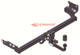 Tow Bar For BAIC Beijing 5 Beijing X55 X55 II - vertical detachable towball (automatic)