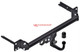 Tow Bar For Honda CR-V  V (RW_, RT_) (USA) - vertical detachable towball (automatic)