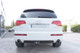 Tow Bar for AUDI Q7 Gasoline, Diesel  (1/2006 - 6/2015)