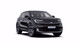 Detachable Tow Bar for FORD Explorer Electric 3/2024 On